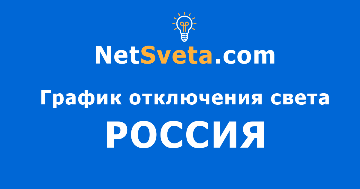 Погода в новосредненском